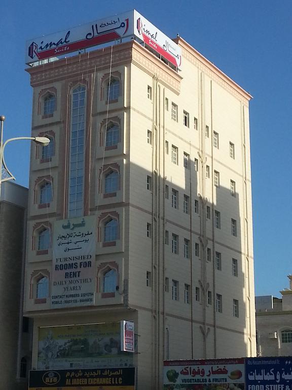 Rimal Suites Apartments Salalah Ngoại thất bức ảnh